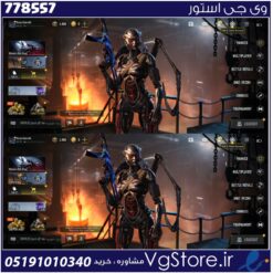 اکانت کالاف دیوتی موبایل لول 13 ریجن هند کد 778557