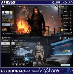 اکانت کالاف دیوتی موبایل لول 400 ریجن هند کد 778559