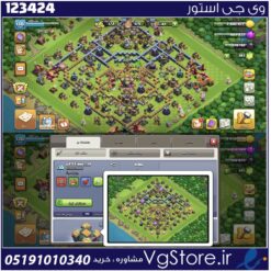 اکانت کلش اف کلنز تاون هال 14 لول 130 کد 123424