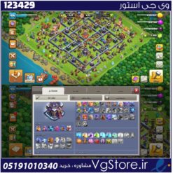 اکانت کلش اف کلنز تاون هال 15 لول 106 کد 123429