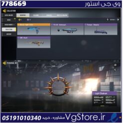 اکانت کالاف دیوتی موبایل لول 5 ریجن هند کد 778669