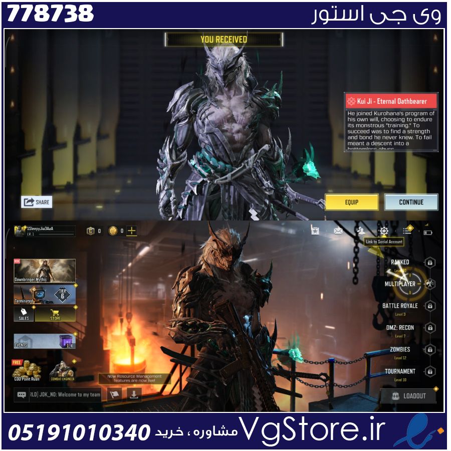 اکانت کالاف دیوتی موبایل لول 1 ریجن هند کد 778738 1 اکانت کالاف دیوتی موبایل لول 1 ریجن هند کد 778738