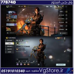 اکانت کالاف دیوتی موبایل لول 119 ریجن هند کد 778740