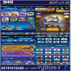 اکانت کلش رویال لول 1522 کد 35412