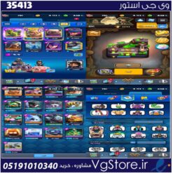 اکانت کلش رویال لول 781 کد 35413