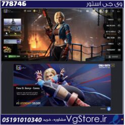 اکانت کالاف دیوتی موبایل لول 43 ریجن هند کد 778746