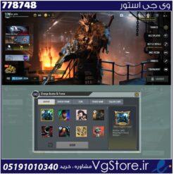 اکانت کالاف دیوتی موبایل لول 400 ریجن هند کد 778748