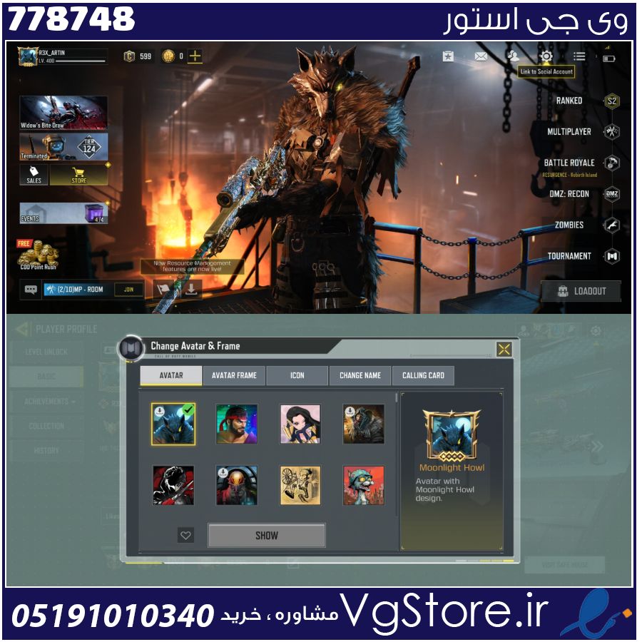 اکانت کالاف دیوتی موبایل لول 400 ریجن هند کد 778748 1 اکانت کالاف دیوتی موبایل لول 400 ریجن هند کد 778748
