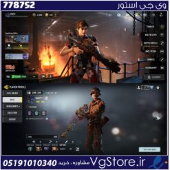 اکانت کالاف دیوتی موبایل لول 400 ریجن هند کد 778752