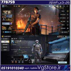 اکانت کالاف دیوتی موبایل لول 18 ریجن هند کد 778759