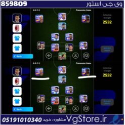 اکانت ای فوتبال با 100 سکه کد 859809