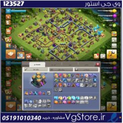 اکانت کلش اف کلنز تاون هال 14 لول 92 کد 123527