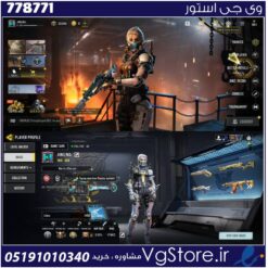 اکانت کالاف دیوتی موبایل لول 389 ریجن هند کد 778771
