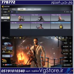 اکانت کالاف دیوتی موبایل لول 27 ریجن هند کد 778772