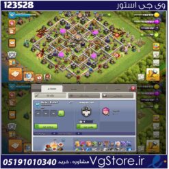 اکانت کلش اف کلنز تاون هال 11 لول 92 کد 123528