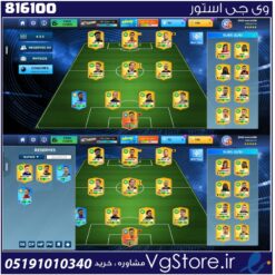 اکانت بازی DLS26 لول 38 کد 816100