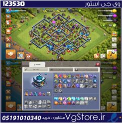 اکانت کلش اف کلنز تاون هال 13 لول 85 کد 123530