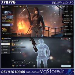 اکانت کالاف دیوتی موبایل لول 82 ریجن هند کد 778776