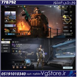 اکانت کالاف دیوتی موبایل لول 400 ریجن هند کد 778792