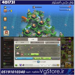 خرید کلن کلش لول 15 وارلیگ گلد ( طلایی) کد 401731
