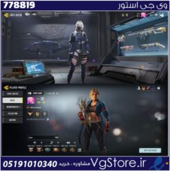 اکانت کالاف دیوتی موبایل لول 400 ریجن هند کد 778819