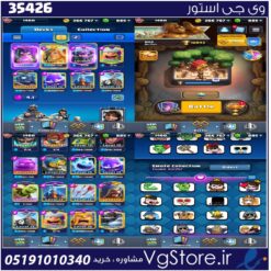 اکانت کلش رویال لول 1460 کد 35426