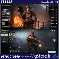 اکانت کالاف دیوتی موبایل لول 400 ریجن هند کد 778837