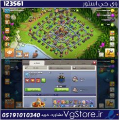 اکانت کلش اف کلنز تاون هال 16 لول 125 کد 123561