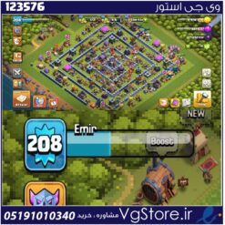 اکانت کلش اف کلنز تاون هال 15 لول 208 کد 123576
