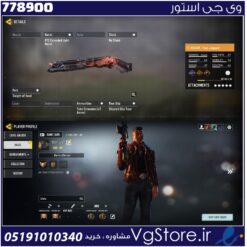 اکانت کالاف دیوتی موبایل لول 98 ریجن اسیا کد 778900