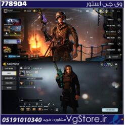 اکانت کالاف دیوتی موبایل لول 400 ریجن هند کد 778904