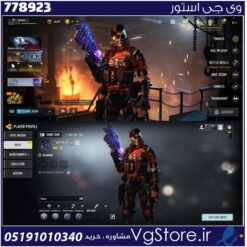 اکانت کالاف دیوتی موبایل لول 29 ریجن هند کد 778923