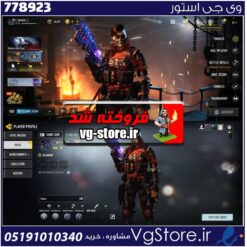 اکانت کالاف دیوتی موبایل لول 29 ریجن هند کد 778923