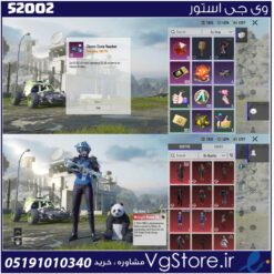 اکانت پابجی موبایل لول 73 کد 52002