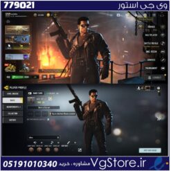 اکانت کالاف دیوتی موبایل لول 20 ریجن هند کد 779021