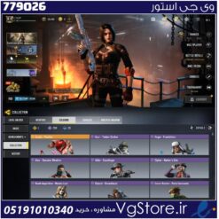 اکانت کالاف دیوتی موبایل لول 400 ریجن هند کد 779026
