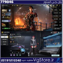 اکانت کالاف دیوتی موبایل لول 75 ریجن هند کد 779046