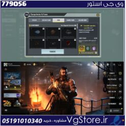 اکانت کالاف دیوتی موبایل لول 400 ریجن هند کد 779056