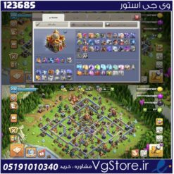 اکانت کلش اف کلنز تاون هال 16 لول 154 کد 123685
