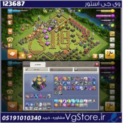 اکانت کلش اف کلنز تاون هال 14 لول 150 کد 123687