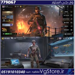 اکانت کالاف دیوتی موبایل لول 400 ریجن اسیا کد 779067