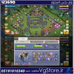 اکانت کلش اف کلنز تاون هال 18 لول 243 کد 123690