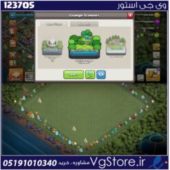 اکانت کلش اف کلنز تاون هال 16 لول 161 کد 123705