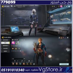 اکانت کالاف دیوتی موبایل لول 400 ریجن هند کد 779099
