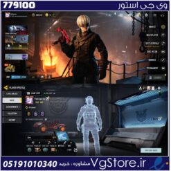 اکانت کالاف دیوتی موبایل لول 400 ریجن هند کد 779100