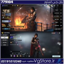 اکانت کالاف دیوتی موبایل لول 399 ریجن هند کد 779104