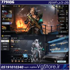 اکانت کالاف دیوتی موبایل لول 400 ریجن هند کد 779106