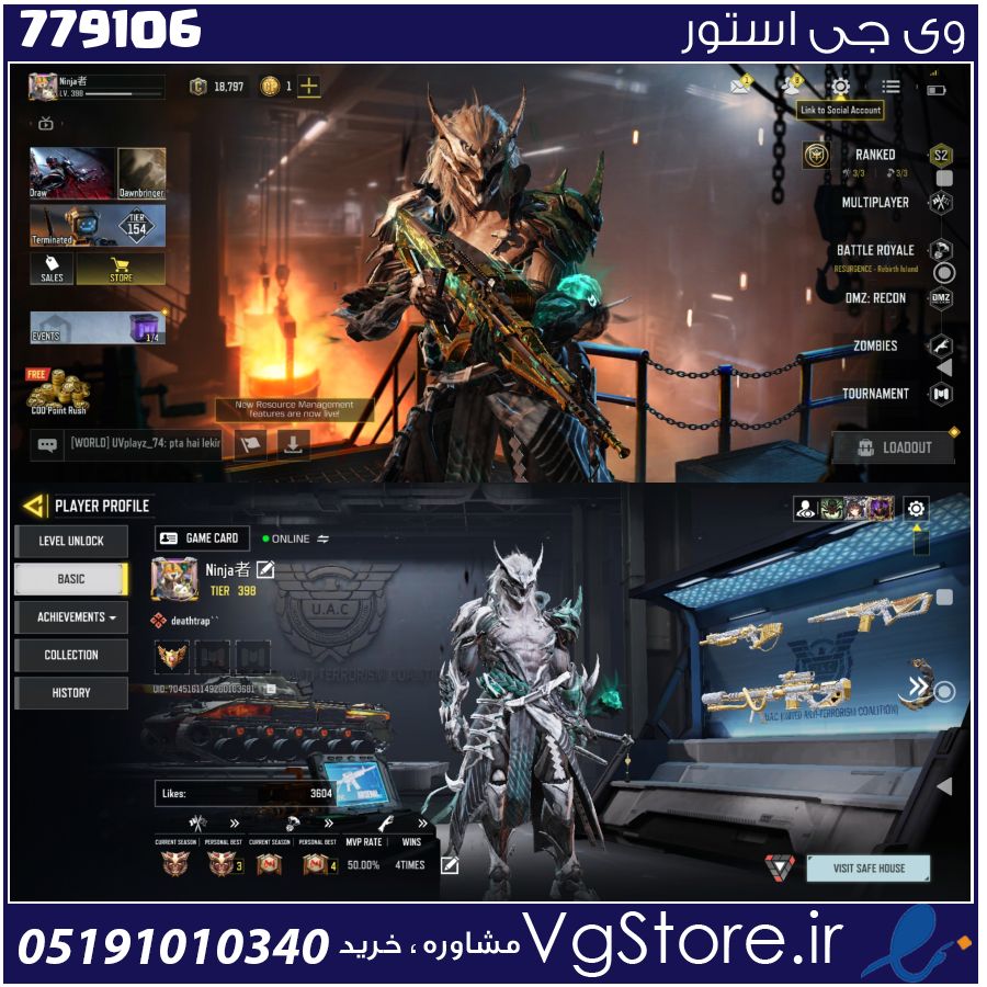 اکانت کالاف دیوتی موبایل لول 400 ریجن هند کد 779106 1 اکانت کالاف دیوتی موبایل لول 400 ریجن هند کد 779106