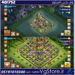 خرید کلن کلش لول 91 وارلیگ کریستال کد 401752