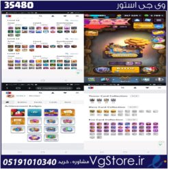 اکانت کلش رویال لول 72 کد 35480